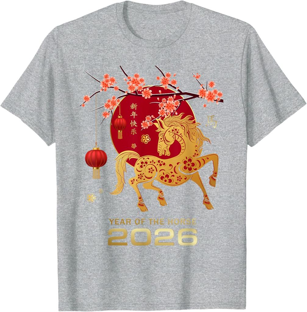 Year of The Horse 2026 Shirt Fiery Horse New Year Christmas Tees Fashion Chinese Zodiac TShirt Unisex 100 Cotton