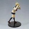 My Hero Academia Toga Himiko Anime Action Figure PVC Large Collectible Series Gift Anime Character