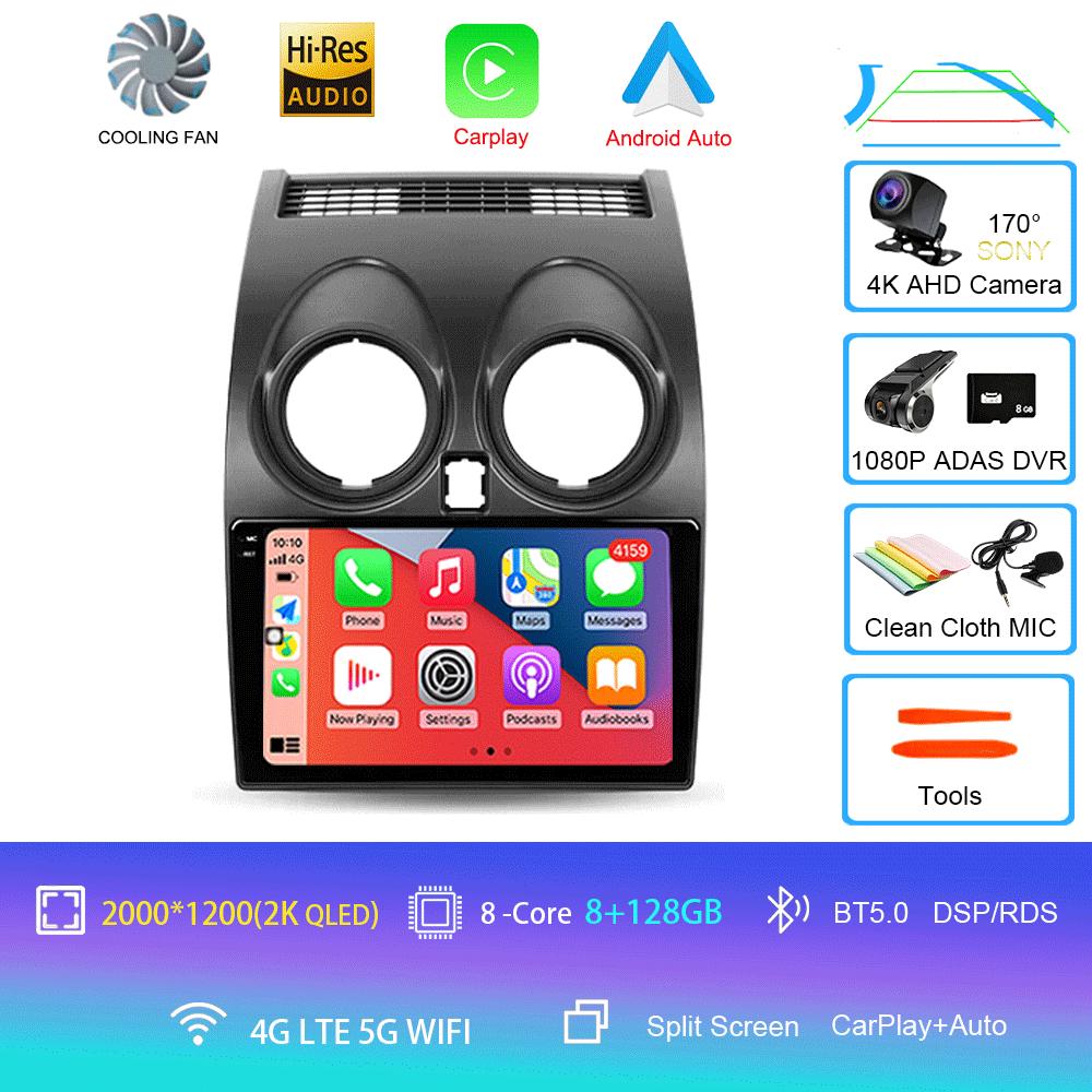 Android 14 Car Radio For Nissan Qashqai 1 J10 2006 - 2013 Multimedia Video Player Navigation GPS No 2din 2 din