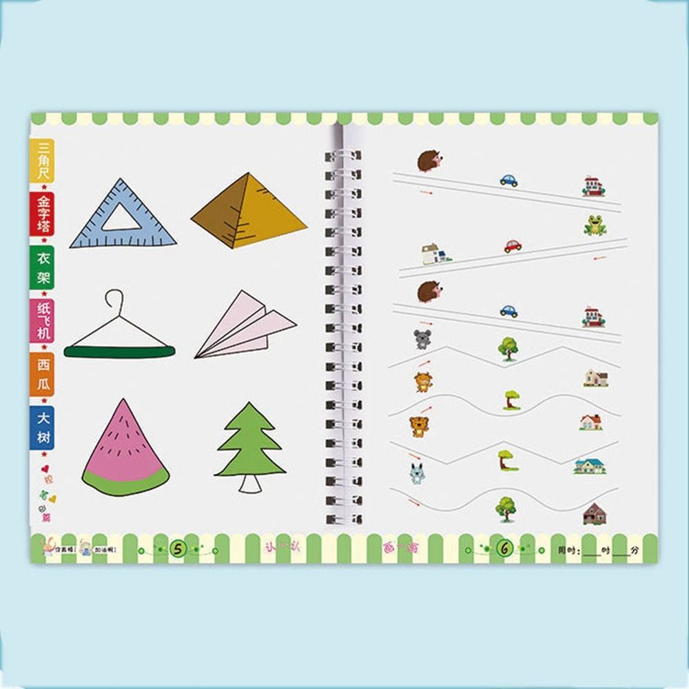 3D Groove Drawing Book Thickening Learning Painting Copybook Children's Drawing Books  Children's