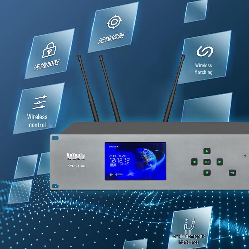 KYL-7100S Wireless Video Tracking Gooseneck Conference Microphone Delegate Unit (CN Version)
