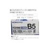 KOKUYO Copy Paper, PPC Paper, General Purpose, FSC Certified, 64G, 500 Sheets, B5, KB-35N