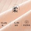 Cotton women's underwear, skin friendly, breathable, mid waist, all cotton crotch, thin women's triangle pants