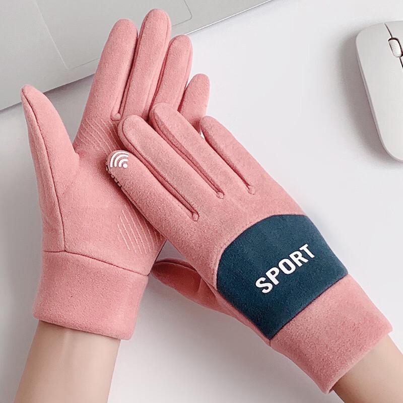 Xihong Women s Outdoor Windproof Fleece-lined Touchscreen Gloves One Size