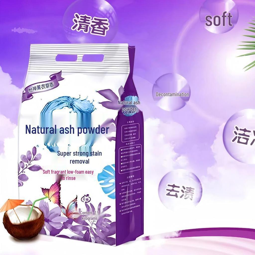Lavender Natural Soap Powder: Strong Stain Removal, Color Protection, Long-Lasting Fragrance, Skin-Friendly Laundry Detergent.