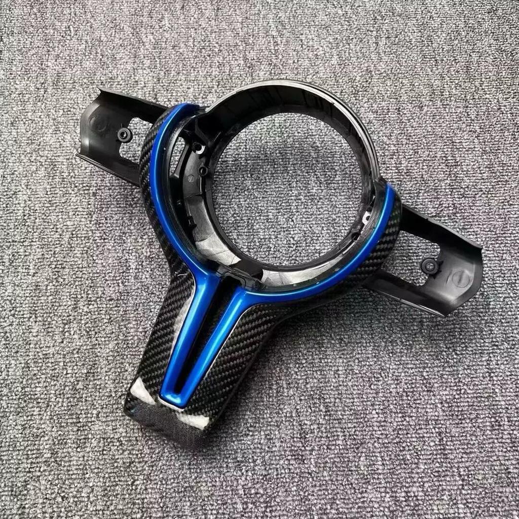 Suitable for BMW carbon fiber steering wheel cover F20 F22 F30 F32 F10 F06 F15 F16 F80 F87 F82 interior modification