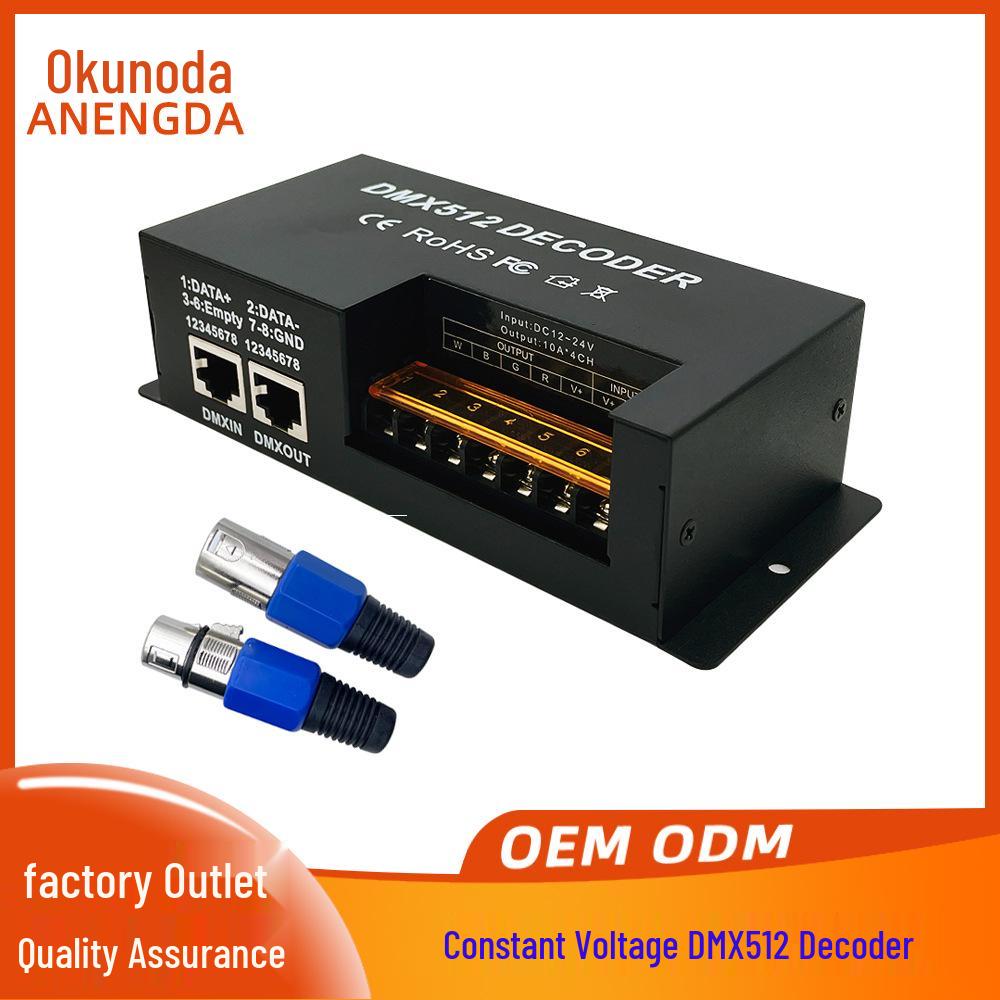 Aonengda DMX512 RGB/RGBW LED Decoder & Controller, DC12-24V, 3/4x10A