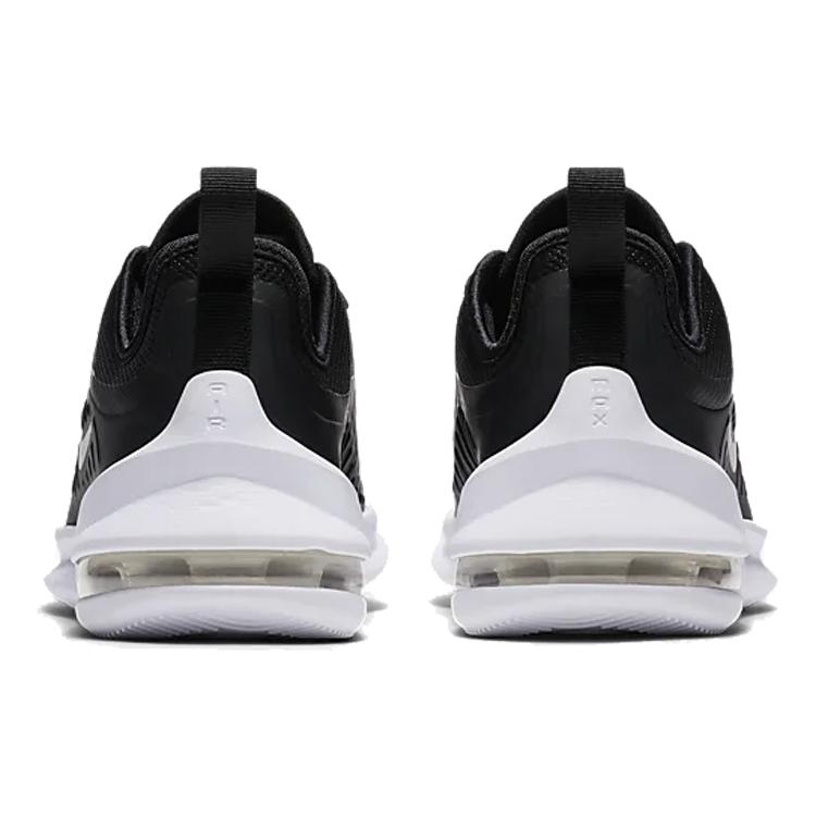 Nike Air Max Axis Black GS AH5222-001