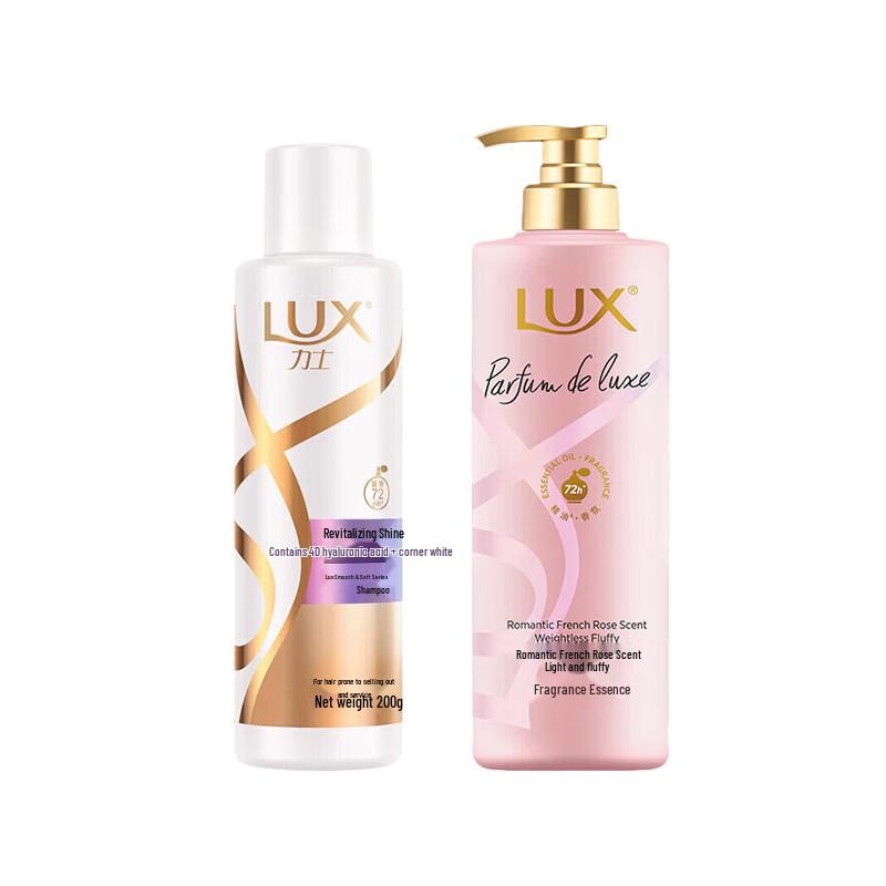 LUX Revitalizing Shine Shampoo & Rose Garden Essence Set