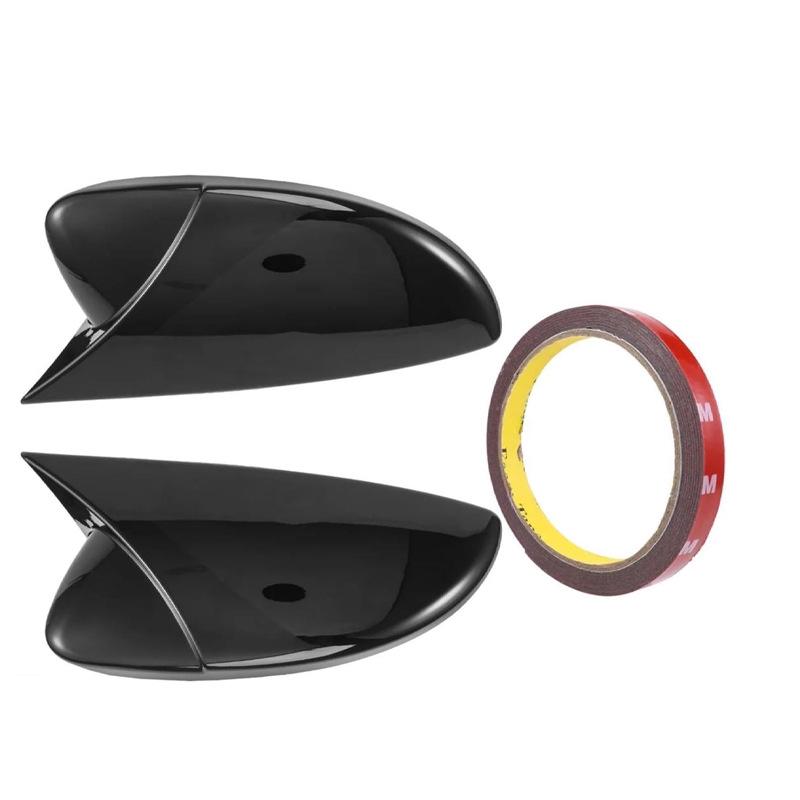 Adhesive Rearview Mirror Cover for 2011-2018 Passat Modification