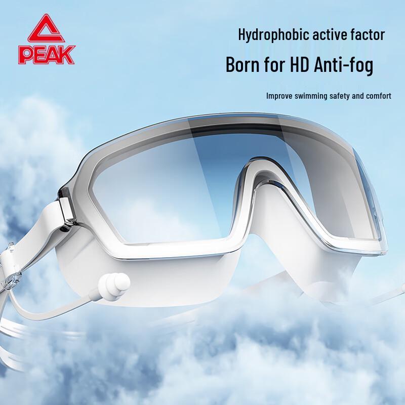 Peak Adult Large Frame Swimming Goggles
