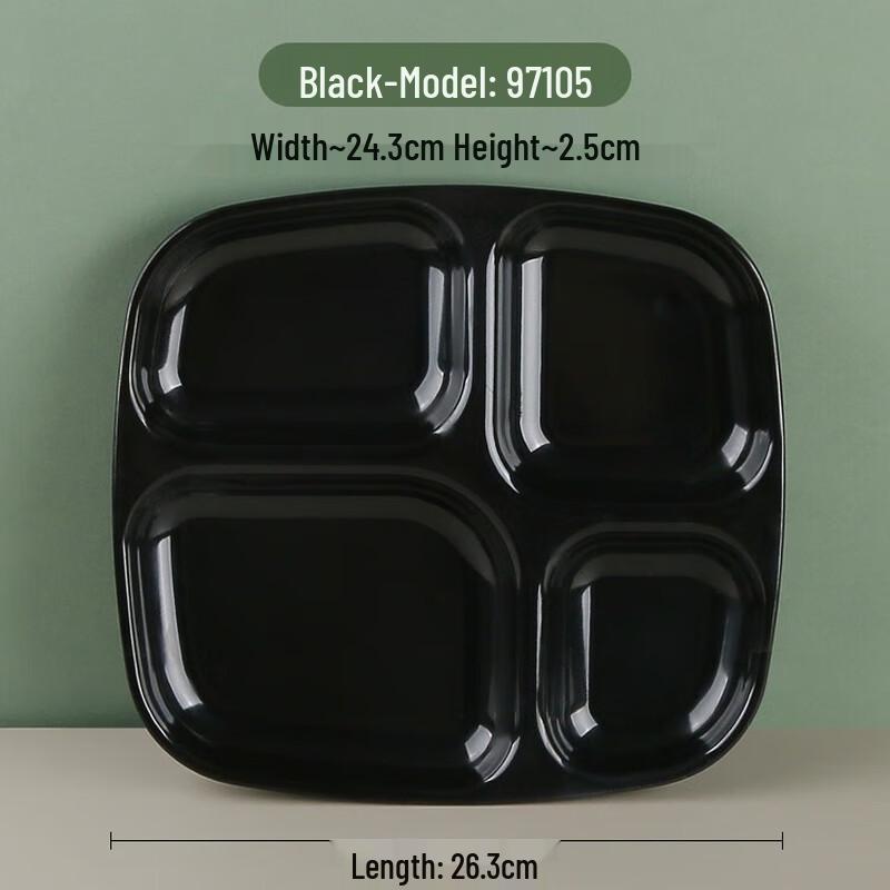 

Commercial Melamine 4-Compartment Meal Tray