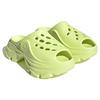 Stella McCartney X Adidas  Clog Frozen Yellow Women Sneakers HP8988