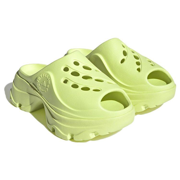 Stella McCartney X Adidas  Clog Frozen Yellow Women Sneakers HP8988
