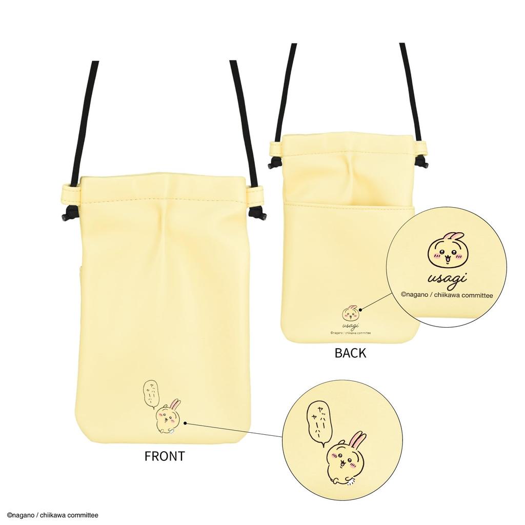 Gourmandies Chiikawa IIIIpocket Smartphone Pouch, Rabbit Design, CK-16C