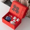 Chinese Ceramic Tea Set Gift Box