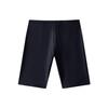 ANTA Swimming Shorts Men's Black Moderate 1823531453-2