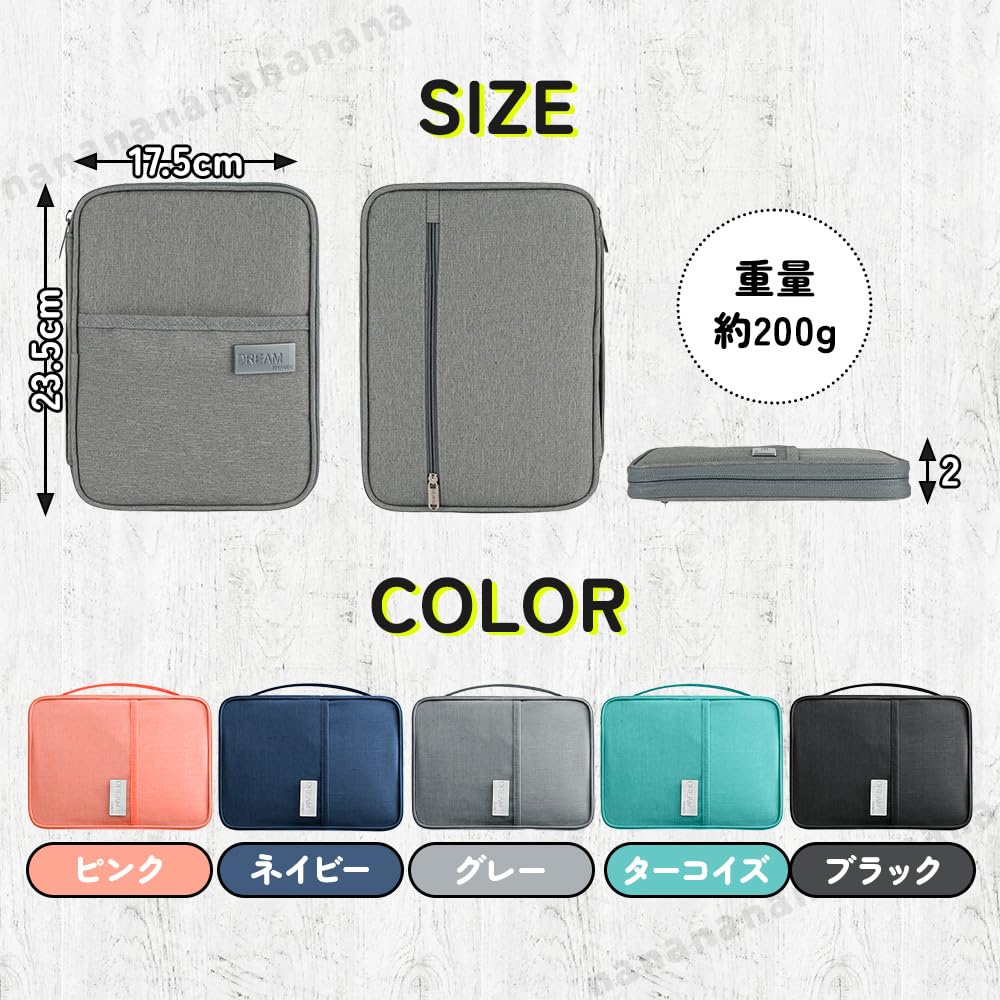 Mother and Child Health Handbook Medicine Handbook Medical Card Travel Baby Gift Case, Case, Multi-purpose Case, Case, Anti-Skimming Pouch, (Navy)