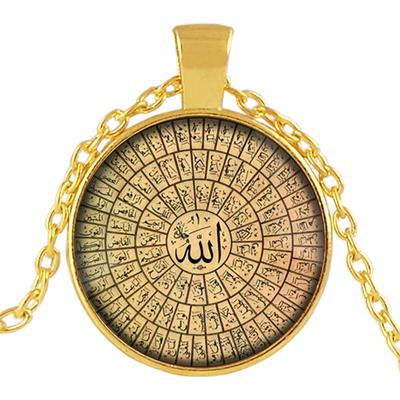 7 Colors Available INS Hot Sale Allah Name Lettering Glass Pendant