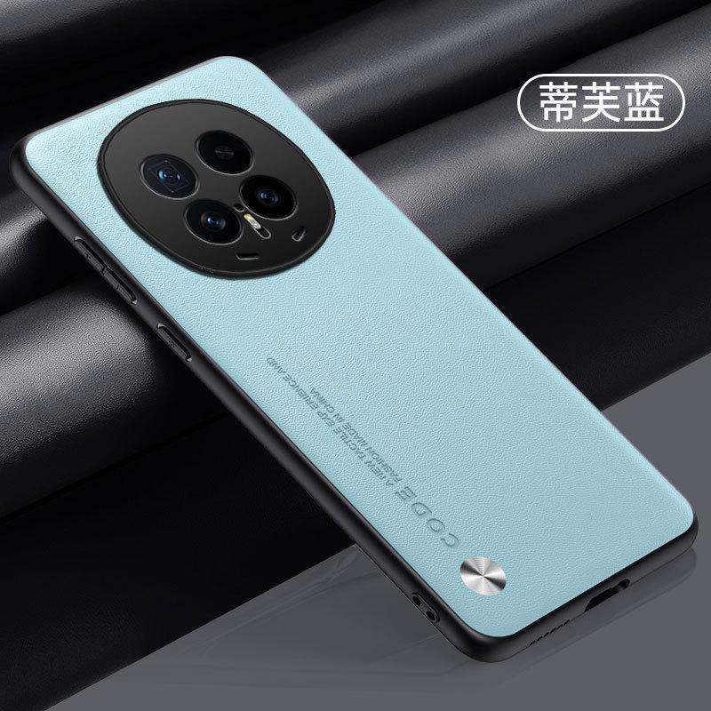 Applicable to Huawei Honor Magic8Pro plain leather mobile phone case Honor X60Pro anti-drop Honor X9C protective case