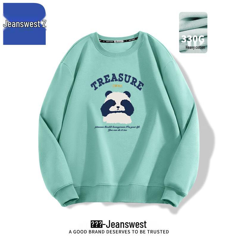 

Jeanswest Men s Panda Graphic Loose Hoodie T1002 4XL