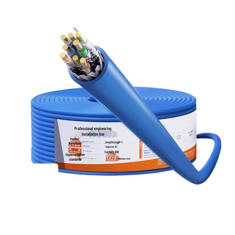 

CHOSEAL Cat8 Double Shielded Gaming 40G Ethernet Cable