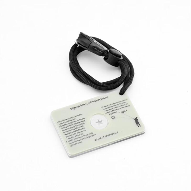 Meng Pao Outdoor Survival Signal Mirror, 2-Pack