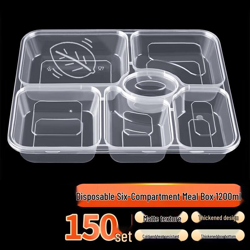 ONYLM Disposable 1200ml Rectangular Food Container with Lid