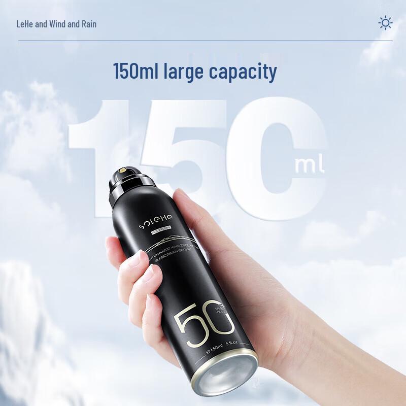 Hefengyu SPF50+PA+++ Nourishing Sunscreen Spray