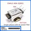 CW4L2-40A-S(005) Einphasiger 220V Netzfilter AC EMI Stromversorgung Entstörfilter CW4L2-40A-S