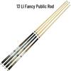 WEZHO 1/2 Split Fancy Billiard Cue