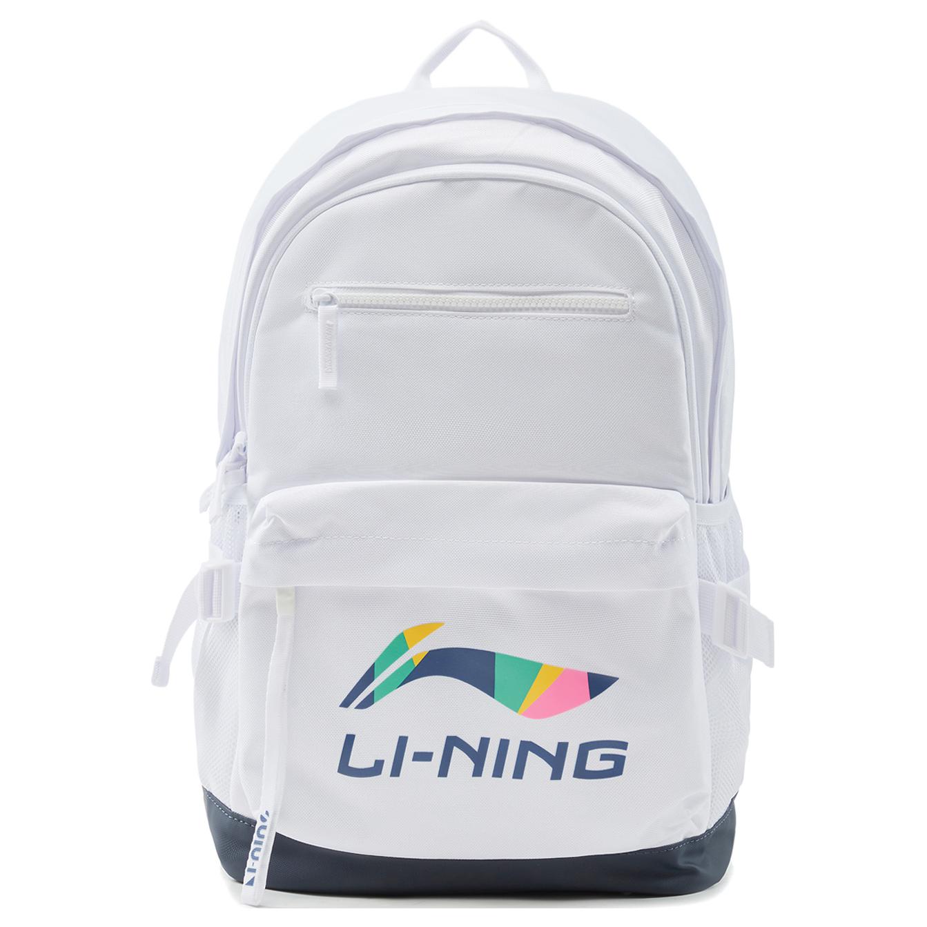 Li Ning Backpacks White ABSU449-2