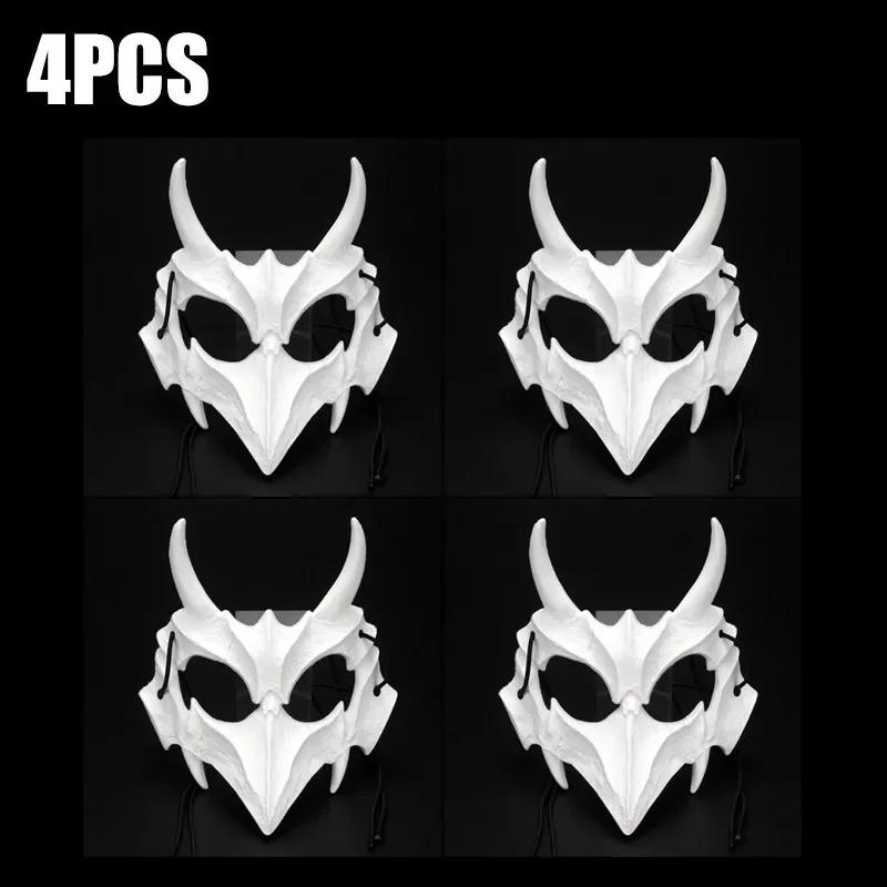 Halloween White Eyed Devil Mask Reusable Adjustable Scary Mask Smile Exorcist Mask Halloween Party Decoration Maskscarnaval mask