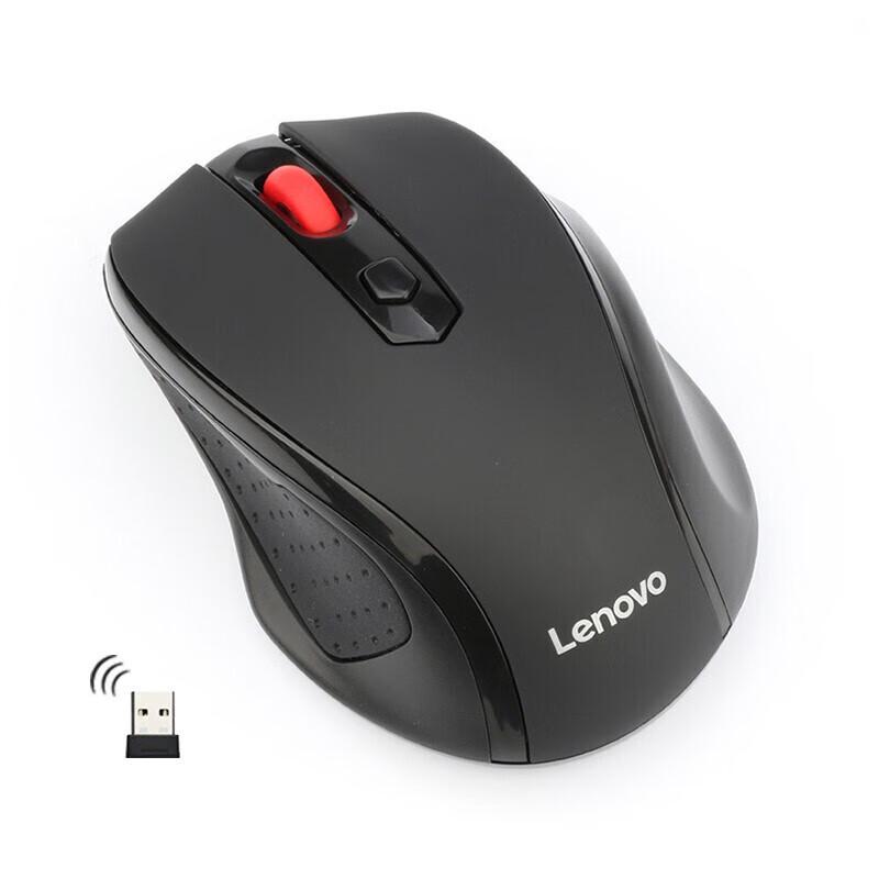 Lenovo M21 Wireless Ergonomic Optical Mouse