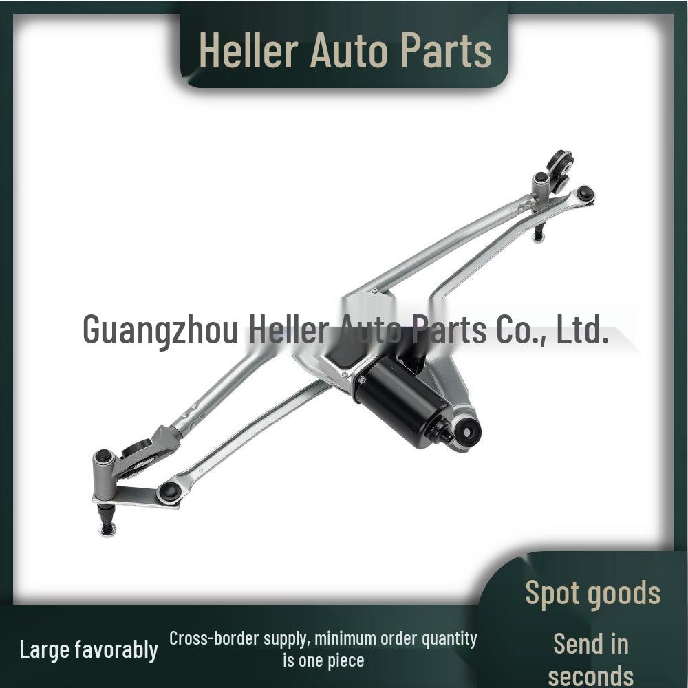 The LR035806 Front Wiper Linkage Assembly fits 2010-2012 Land Rover Range Rover models. Wiper Motor
