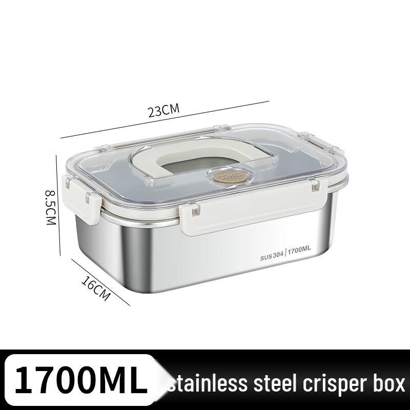 Ru Han Portable Stainless Steel Food Container