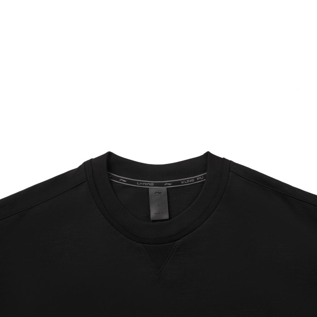 Li Ning × Kung Fu Series Treasure Loose Versatile Comfortable T-Shirt Men tops AHSW053-3