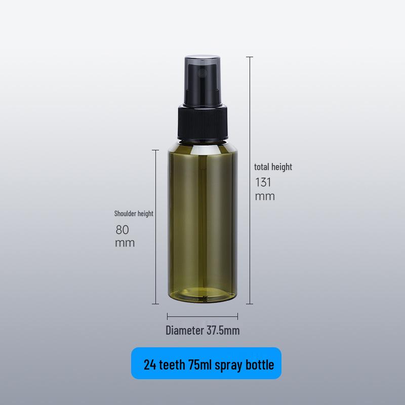 Amber Fine Mist Spray Bottle – 100/150ml PET Plastic for Cosmetics