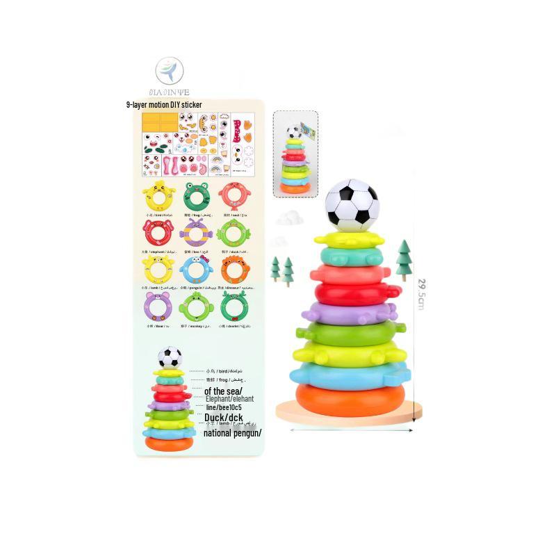 Cross-border Educational Rainbow Stacking Rings for Infants & Toddlers Ages 0-6