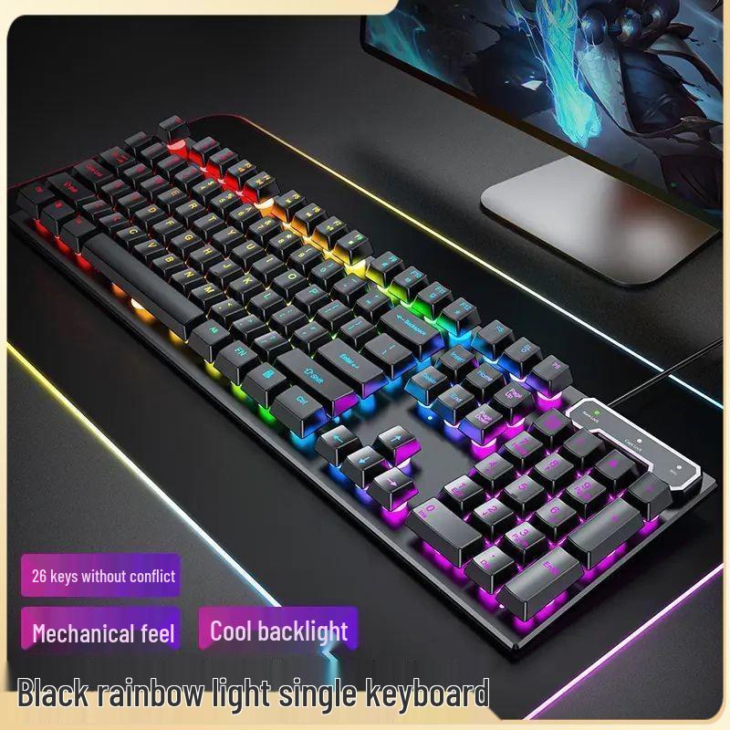 Universal Wired Mechanical Keyboard & Mouse Set for Office, Gaming, and Laptop Use
