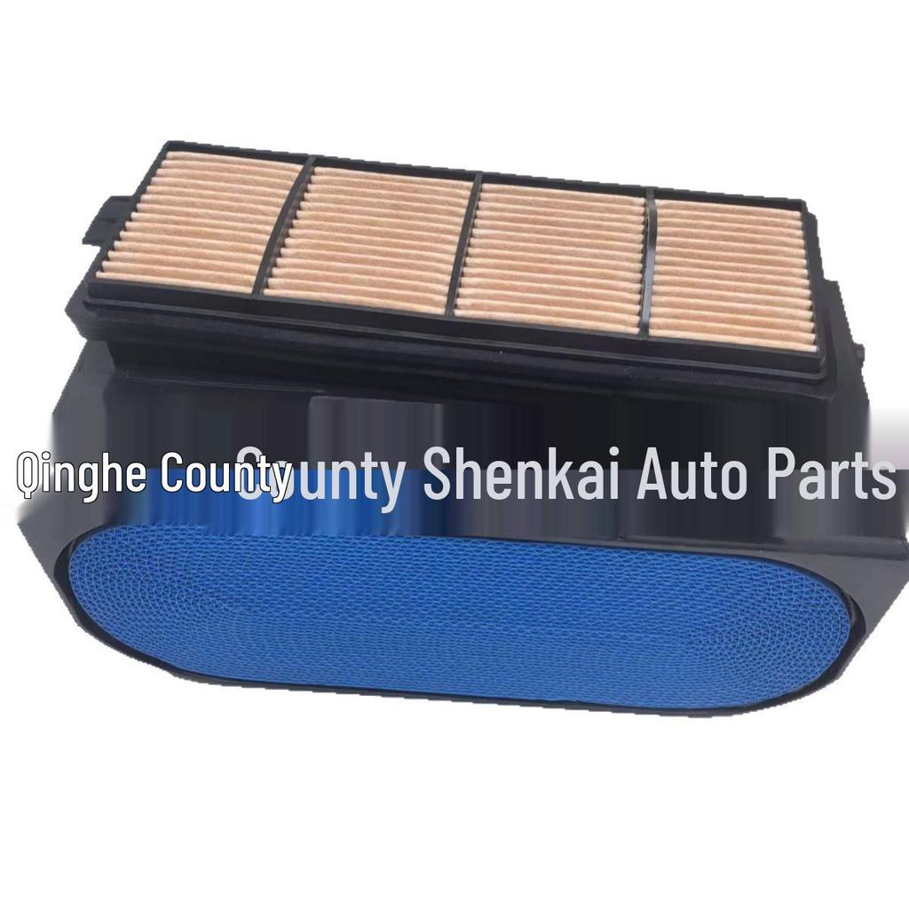 Honeycomb Air Filter AL215023/AL215024 for John Deere Agricultural Machinery