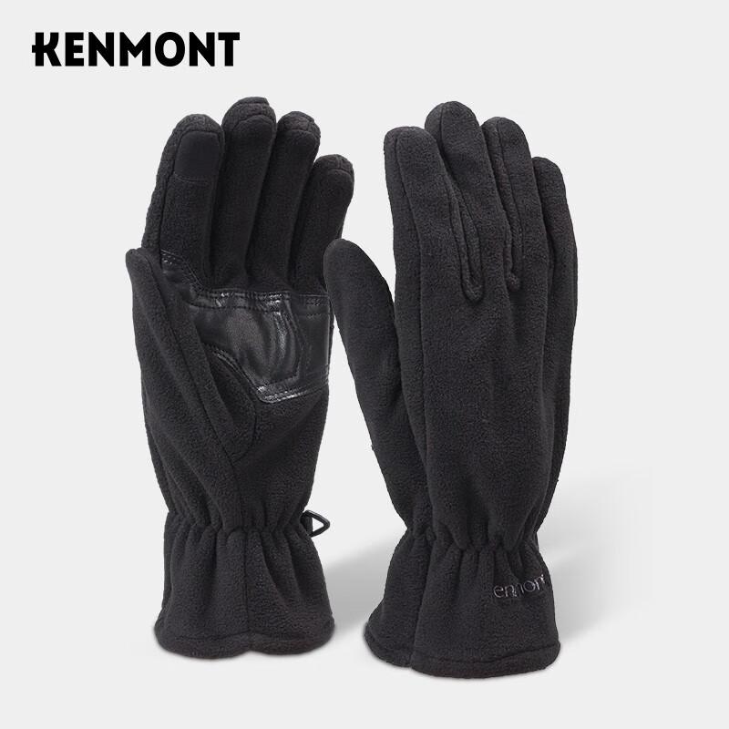 Kenmont Теплые перчатки из овчины для улицы S