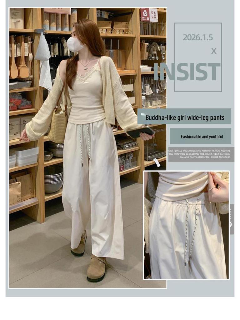 Women's Slimming Wide-Leg White Nine-Point Pants - Quick-Dry, Versatile, Casual