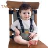 Toddler Booster Seat with Safety Buckle Adjustable Wear Resistant Foldable Dining Table High Chair Travel Booster Seat for Kids