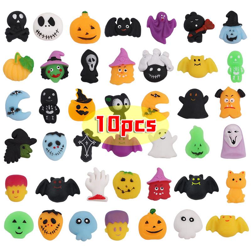 10/20/30Pcs Halloween Squishy Toys Cute Pumpkin Ghost Halloweens Treats Gift Goodie Bag Filler Party Supplies for Kids Boy Girl