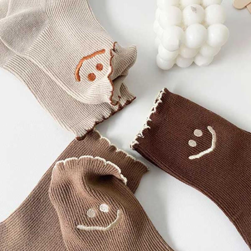Non-Compression Smile Daily Socks Smile Socks - Brown
