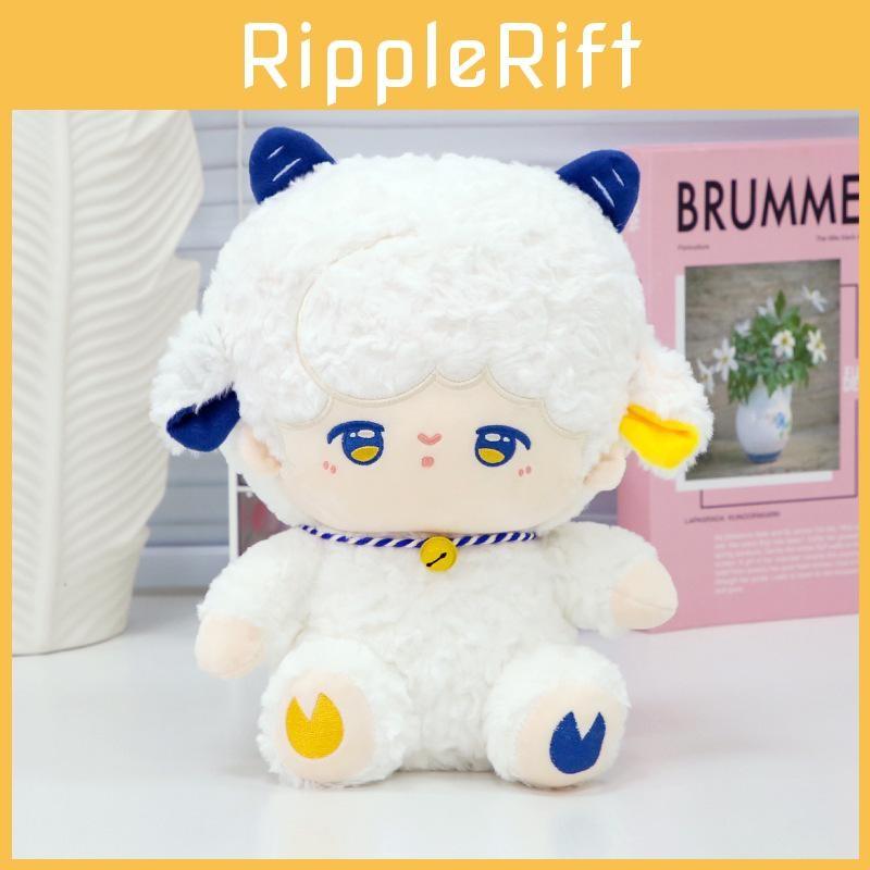 Sheep Plush Starlight Toy Stuffed Animal Doll Adorable For Girls Decoration