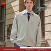 Executive Business Casual Collared Sweatshirt Jacket