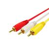1,5M VGA zu 3RCA Kabel Vergoldetes AV-Konverterkabel mit Magnetring für TV Computer PC Tablet Video-Audio-Adapter zur Verlängerung