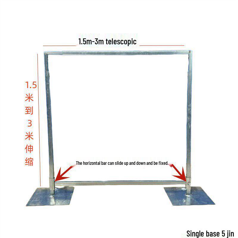 Retractable Iron Wedding Prop Stand for Sign-In Backgrounds